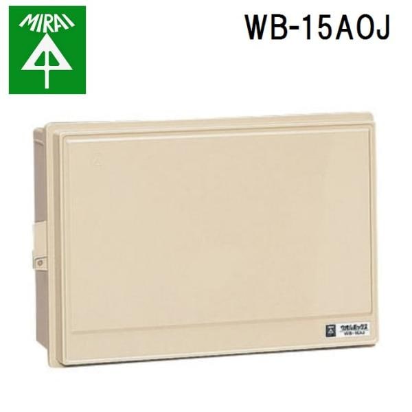 H WB-15AOJ EI{bNX 1 MIRAI