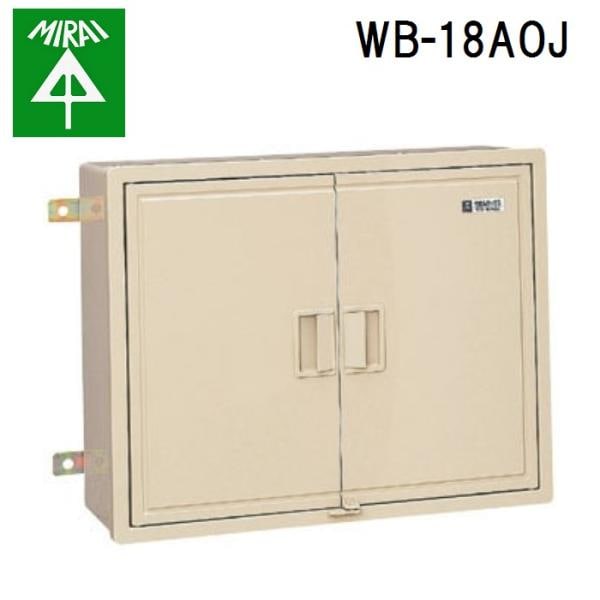 �����H�� WB-18AOJ �E�I���{�b�N�X 1�� MIRAI (�@�l����)