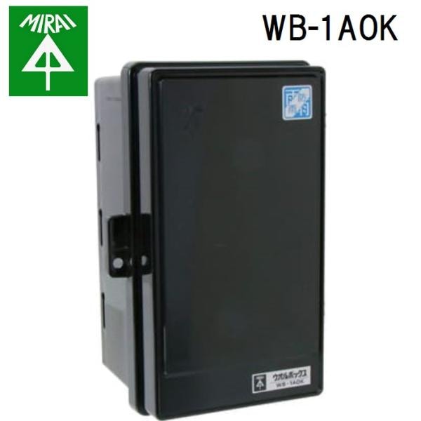 �����H�� WB-1AOK �E�I���{�b�N�X 1�� MIRAI