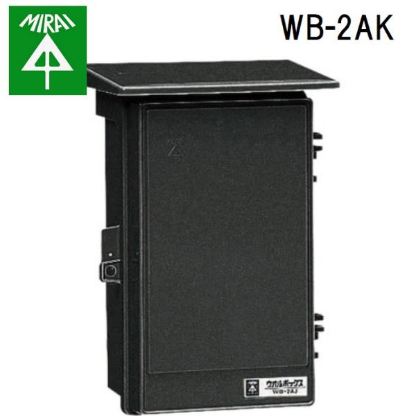 H WB-2AK EI{bNX 1 MIRAI