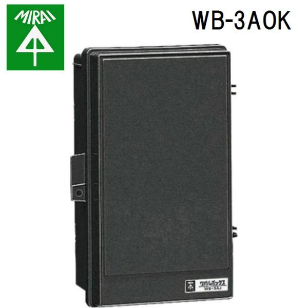 H WB-3AOK EI{bNX 1 MIRAI