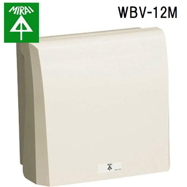 H WBV-12M EI{bNX 1 MIRAI