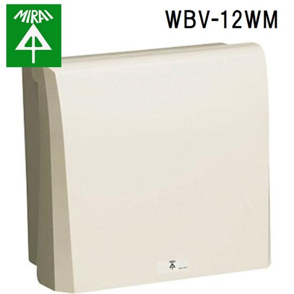 �����H�� WBV-12WM �E�I���{�b�N�X 1�� MIRAI