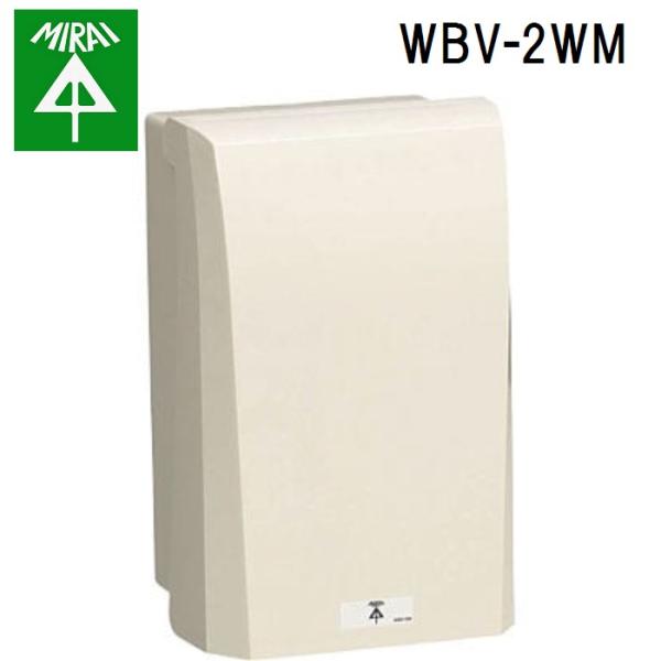 �����H�� WBV-2WM �E�I���{�b�N�X 1�� MIRAI