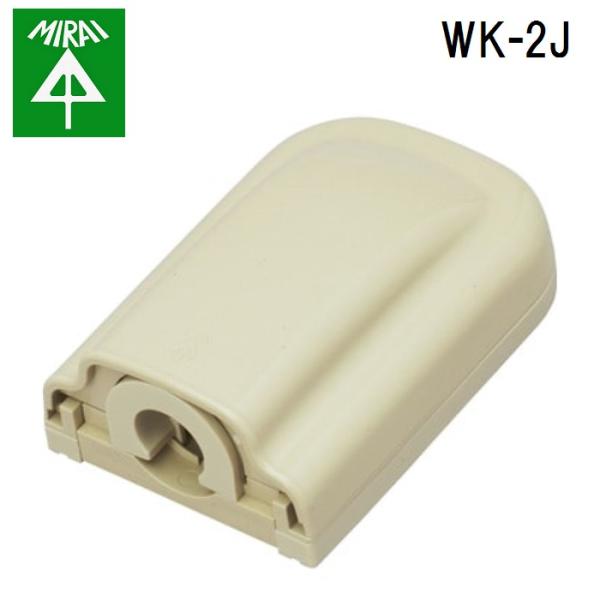 H WK-2J h~Jo[ 1 MIRAI