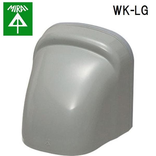 �����H�� WK-LG �h�������~�J�o�[(L�^) 1�� MIRAI