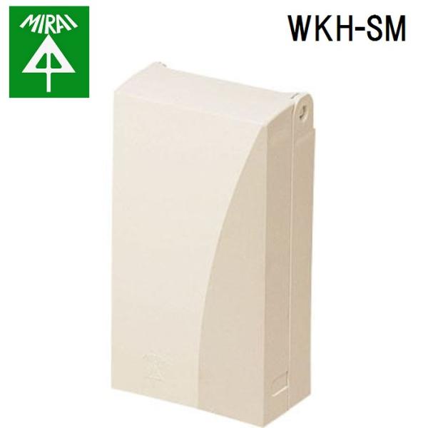 �����H�� WKH-SM �h�������~�J�o�[(e-�f�U�C��) 1�� MIRAI