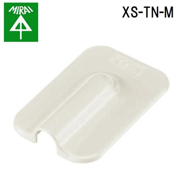 �����H�� XS-TN-M �e�[�v�m�[�Y�� 1�� MIRAI