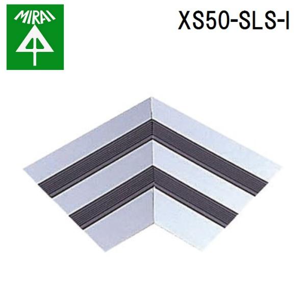 �����H�� XS50-SLS-I �V���[�g�X���[�v�t���i���Y�~ 1�� MIRAI
