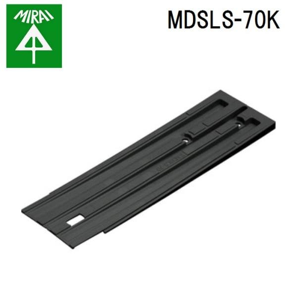 �����H�� MDSLS-70K ���[���_�N�g(�i���X���[�v) 1�g MIRAI