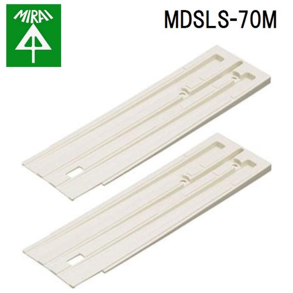 �����H�� MDSLS-70M ���[���_�N�g(�i���X���[�v) 1�g MIRAI