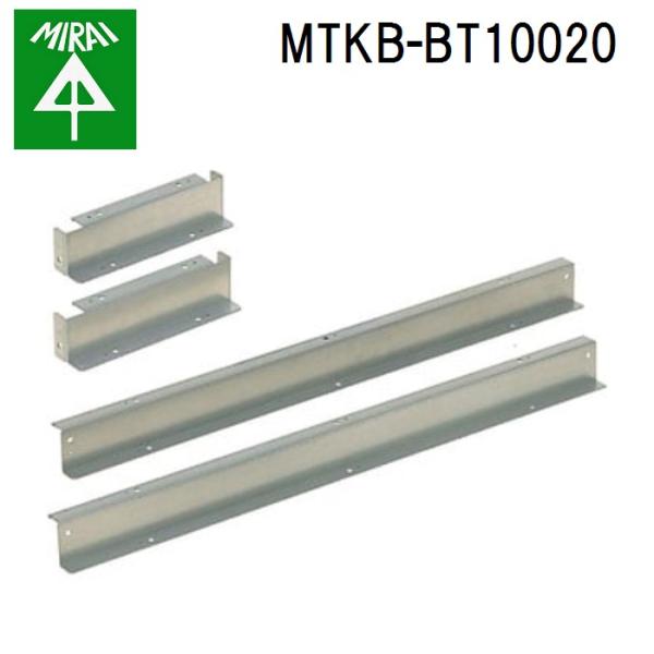 �����H�� MTKB-BT10020 ���p�|���X���[�u���T�����L�b�g 1�g MIRAI