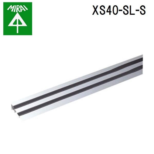 �����H�� XS40-SL-S �V���[�g�X���[�v 1�g MIRAI