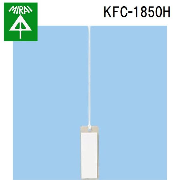 �����H�� KFC-1850H �J�[�h�G�t(�����P�[�X�^�C�v) 1�� MIRAI