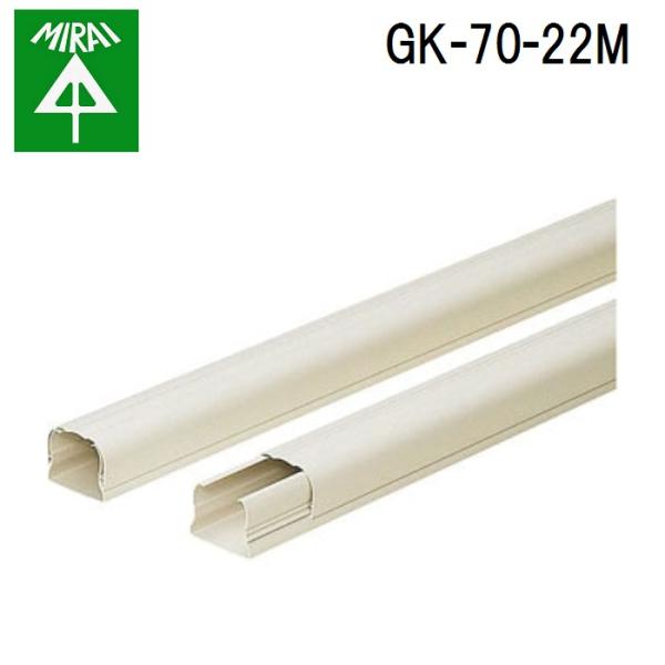 H GK-70-22M XbLC 1{ MIRAI (@l)