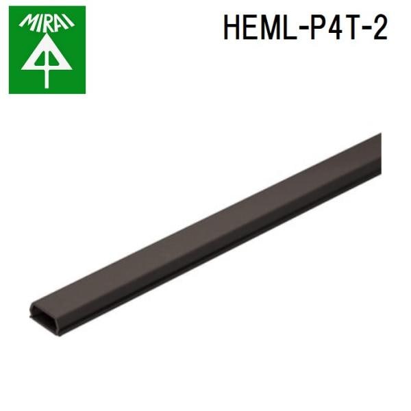 �����H�� HEML-P4T-2 E���[��(�p�C�v�K�^) 1�{ MIRAI (�@�l����)