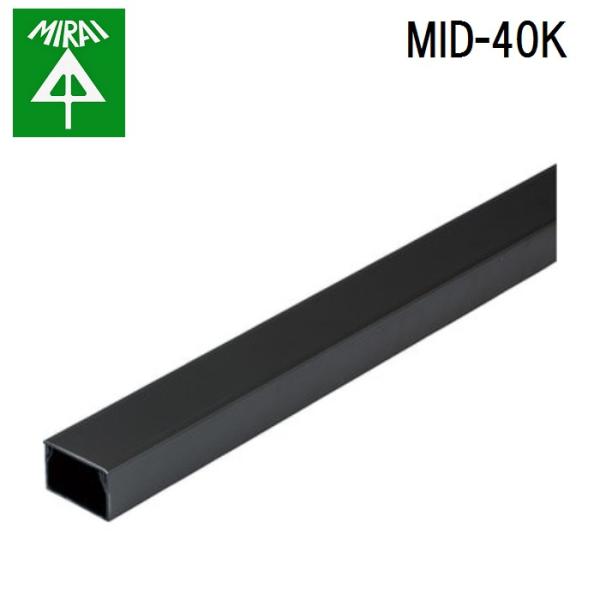 �����H�� MID-40K �~���_�N�g 1�{ MIRAI (�@�l����)