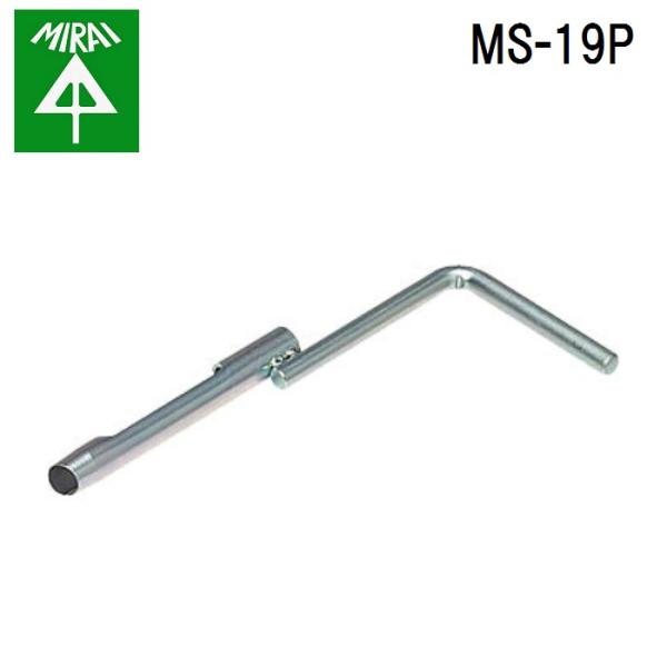 �����H�� MS-19P �f�M�ޑŃ`���L�� 1�{ MIRAI