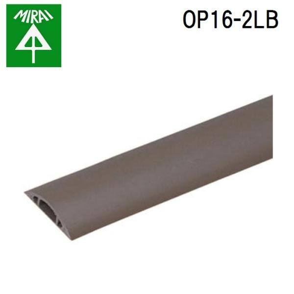 �����H�� OP16-2LB ���S�����[�� 1�{ MIRAI (�@�l����)
