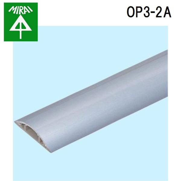 �����H�� OP3-2A ���S�����[��(�A���~) 1�{ MIRAI (�@�l����)