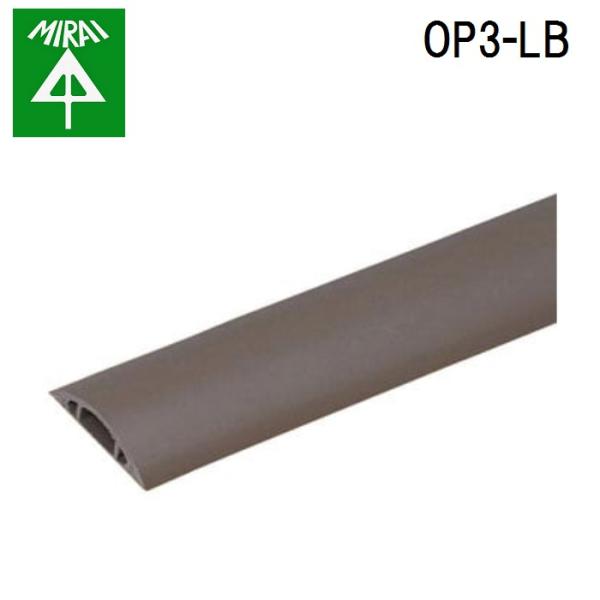 �����H�� OP3-LB ���S�����[�� 1�{ MIRAI (�@�l����)