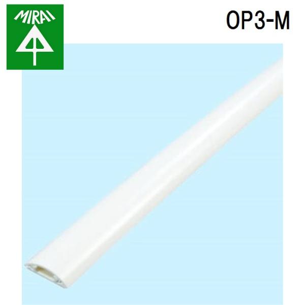 �����H�� OP3-M ���S�����[�� 1�{ MIRAI (�@�l����)