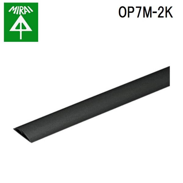 �����H�� OP7M-2K ���S�����[��(�Z�p���[�g�^�C�v) 1�{ MIRAI (�@�l����)