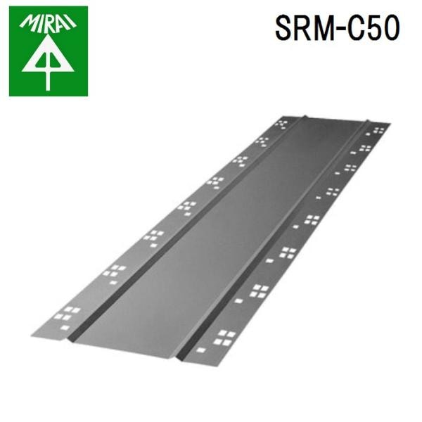 �����H�� SRM-C50 �~�����b�V��(�J�o�[) 1�� MIRAI