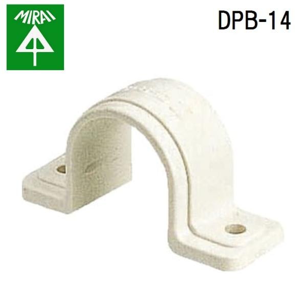 �����H�� DPB-14 �h�����p�C�v�EVP���T�h�� 20�� MIRAI