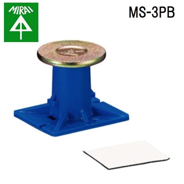 �����H�� MS-3PB �J���[�E�w�b�_�[�C���T�[�g(PC�p) 20�� MIRAI