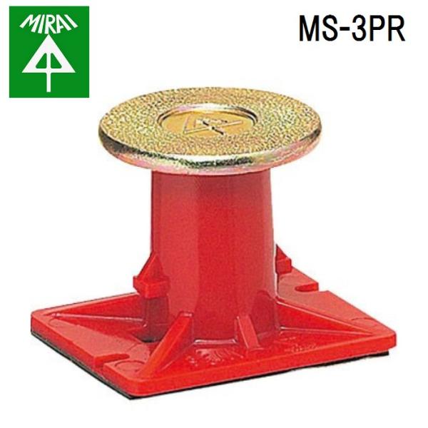 �����H�� MS-3PR �J���[�E�w�b�_�[�C���T�[�g(PC�p) 20�� MIRAI