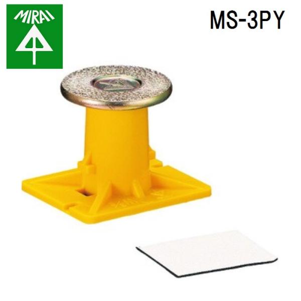 �����H�� MS-3PY �J���[�E�w�b�_�[�C���T�[�g(PC�p) 20�� MIRAI