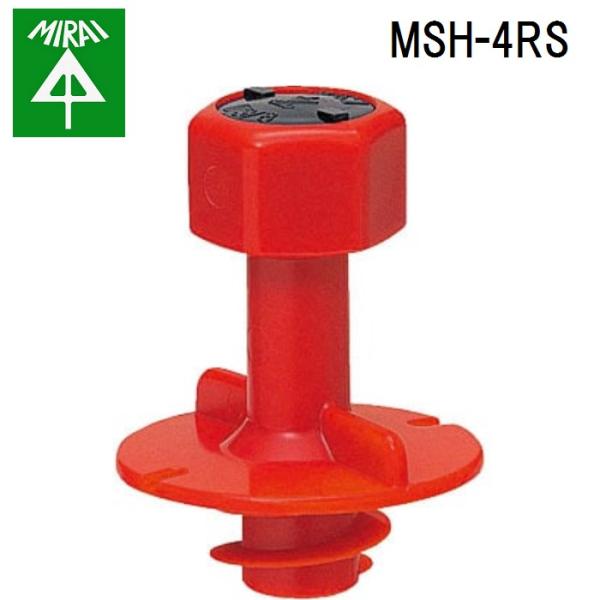 �����H�� MSH-4RS �j���[�J���[�C���T�[�g(�f�M�ޗp) 20�� MIRAI