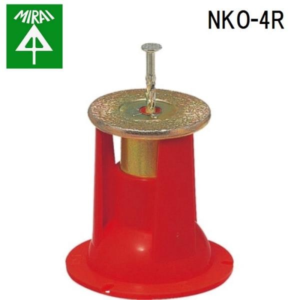 �����H�� NKO-4R �J���[�E�w�b�_�[�C���T�[�g(�^�g�p)�B1�{�~ 20�� MIRAI