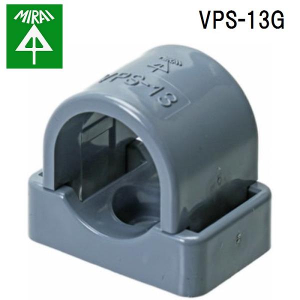 �����H�� VPS-13G VP��t�T�h�� 20�� MIRAI