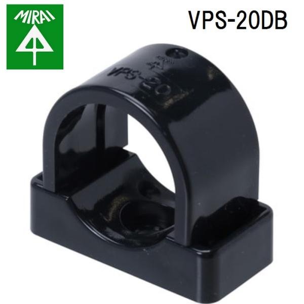 �����H�� VPS-20DB VP��t�T�h�� 20�� MIRAI