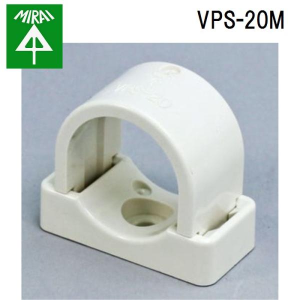 �����H�� VPS-20M VP��t�T�h�� 20�� MIRAI