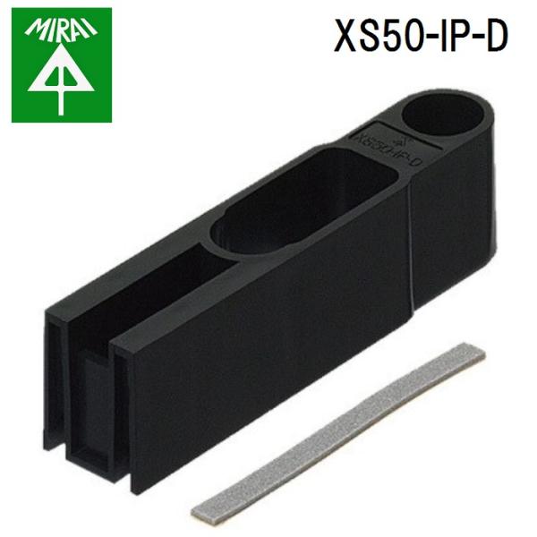 �����H�� XS50-IP-D �����p�l���p��� 4�� MIRAI