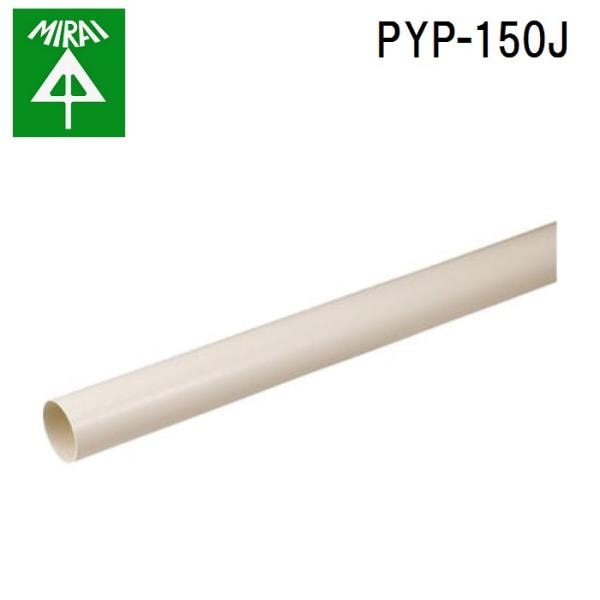 H PYP-150J CpCv 4{ MIRAI (@l)