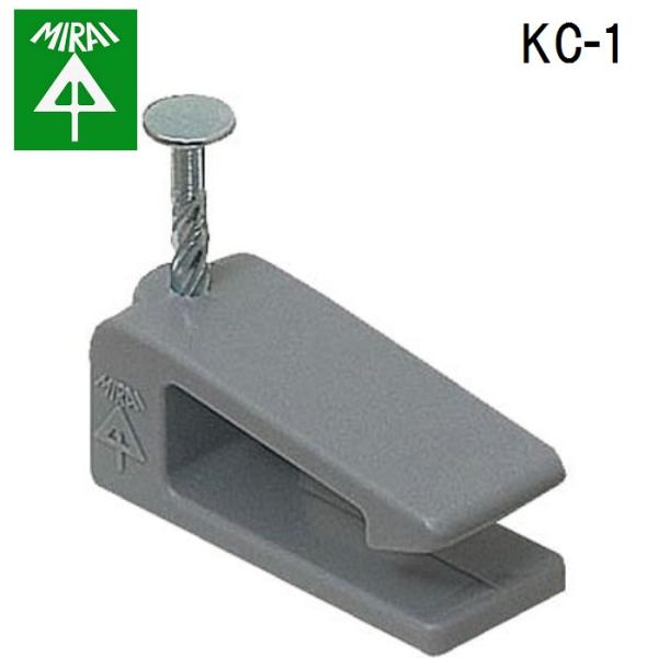 �����H�� KC-1 �P�[�u���N���b�v(�X�N�����[�B�t) 50�� MIRAI