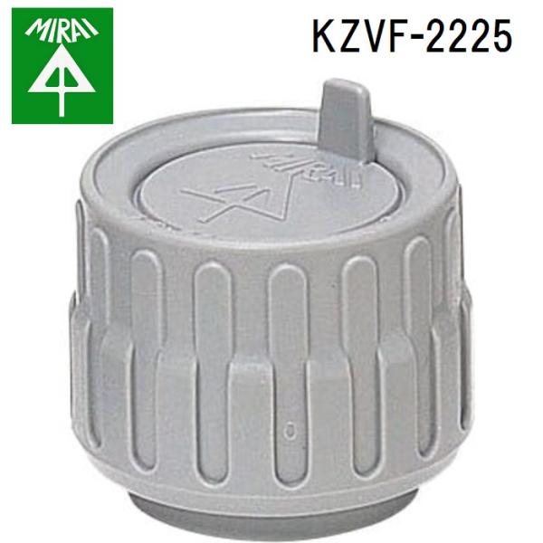 �����H�� KZVF-2225 �ǒ[�u�b�V���O 50�� MIRAI