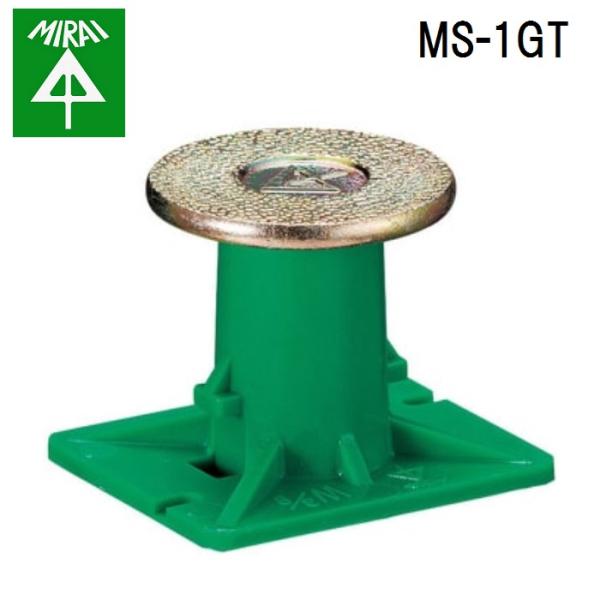 �����H�� MS-1GT �J���[�E�w�b�_�[�C���T�[�g(�����^�g�p) 50�� MIRAI