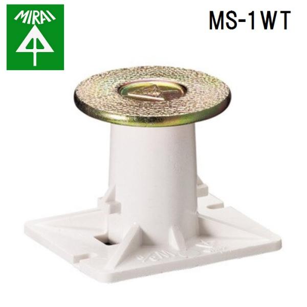 �����H�� MS-1WT �J���[�E�w�b�_�[�C���T�[�g(�����^�g�p) 50�� MIRAI