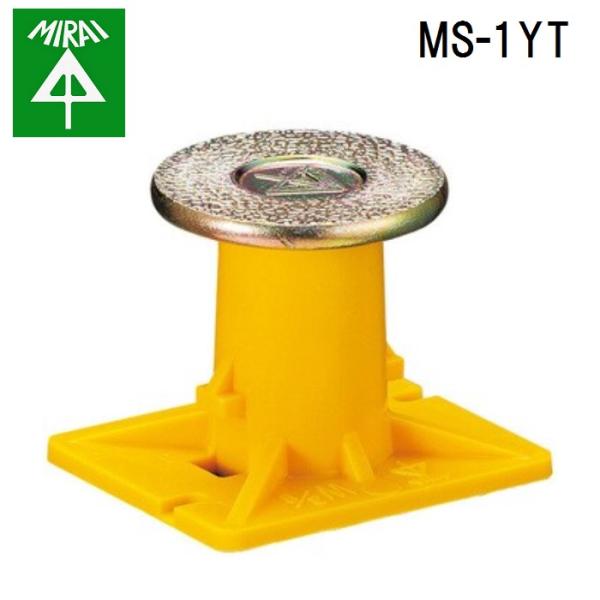 �����H�� MS-1YT �J���[�E�w�b�_�[�C���T�[�g(�����^�g�p) 50�� MIRAI