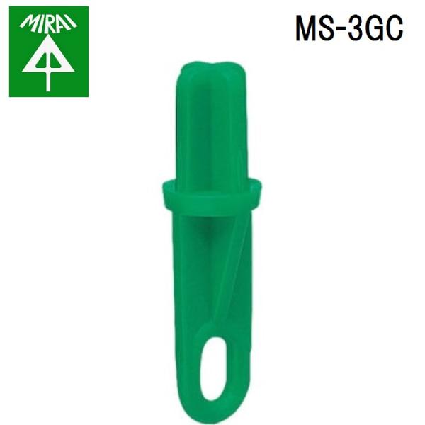 �����H�� MS-3GC �f�M�ސ��t�p�L���b�v 50�� MIRAI