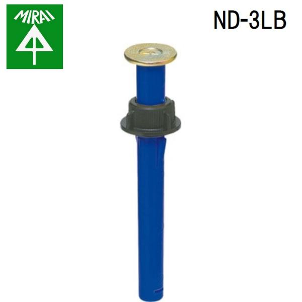 �����H�� ND-3LB �J���[�E�w�b�_�[�C���T�[�g(�f�b�L�v���[�g�p) 50�� MIRAI