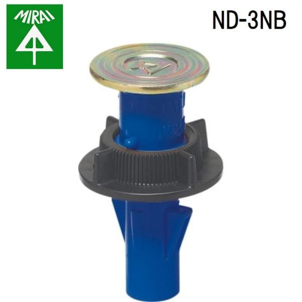 �����H�� ND-3NB �J���[�E�w�b�_�[�C���T�[�g(�f�b�L�v���[�g�p) 50�� MIRAI