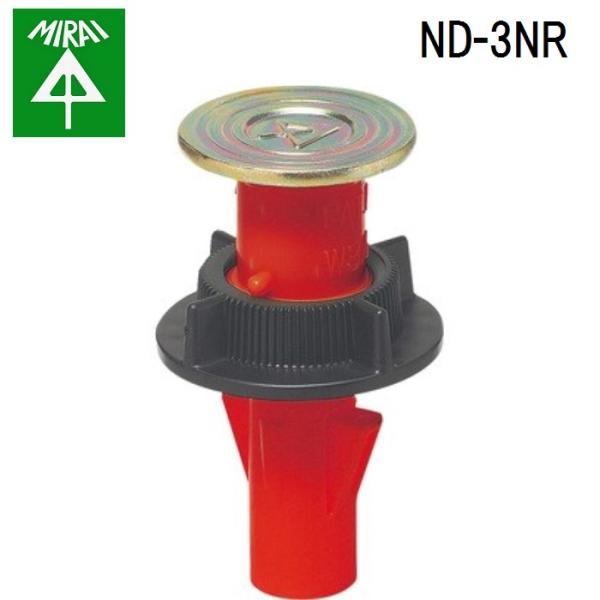 �����H�� ND-3NR �J���[�E�w�b�_�[�C���T�[�g(�f�b�L�v���[�g�p) 50�� MIRAI