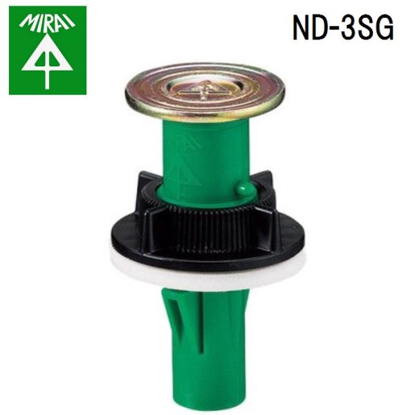 �����H�� ND-3SG �J���[�E�w�b�_�[�C���T�[�g(�f�b�L�v���[�g�p) 50�� MIRAI