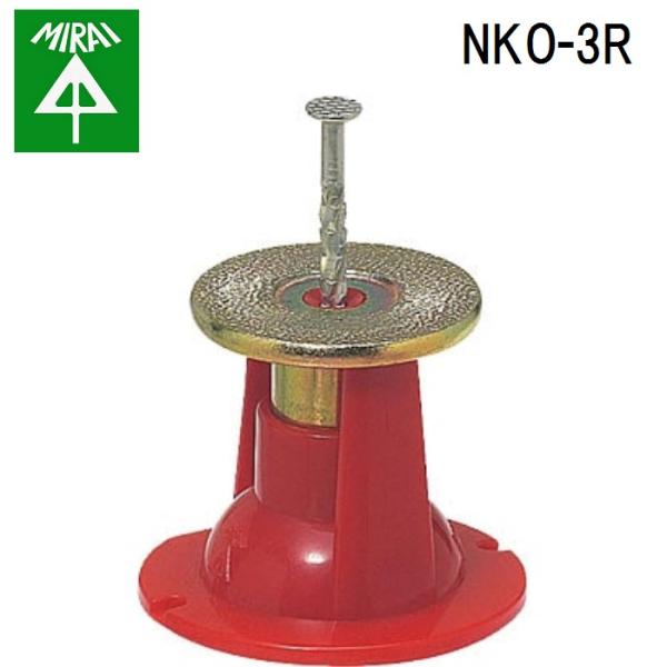 �����H�� NKO-3R �J���[�E�w�b�_�[�C���T�[�g(�^�g�p)�B1�{�~ 50�� MIRAI